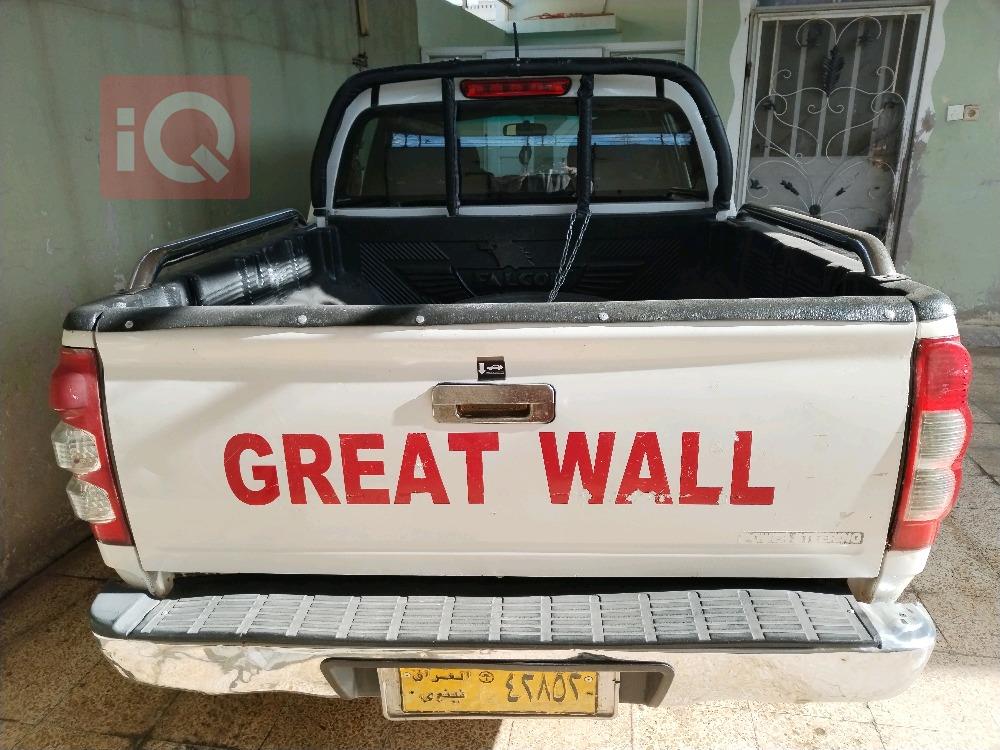 Great Wall Florid